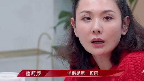 娱乐吃瓜戴面具的是谁啊