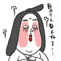 娱乐吃瓜押韵句子搞笑