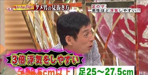 娱乐吃瓜jang,JANG带你领略娱乐圈的酸甜苦辣