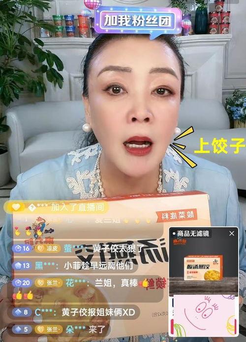 娱乐吃瓜小糖糖百度云,带你领略娱乐圈幕后故事