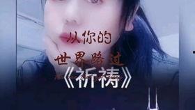 娱乐吃瓜所用的bgm,盘点热门bgm神曲