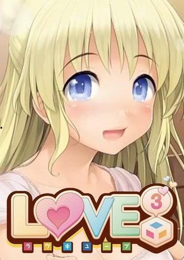 娱乐吃瓜酱恋爱问题,恋爱中的甜蜜与挑战