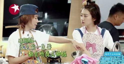 娱乐吃瓜李小露视频在线观看,娱乐吃瓜视频带你一探究竟