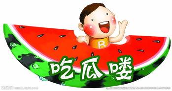 娱乐吃瓜竖屏图片高清,捕捉娱乐圈的趣味瞬间