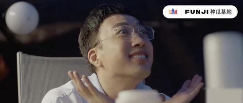 娱乐圈老板吃瓜视频,揭秘幕后真相与八卦风云