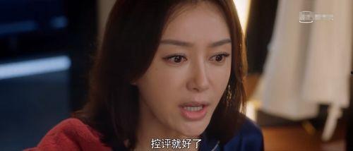 娱乐圈吃瓜大表姐,揭秘明星背后的故事与真相