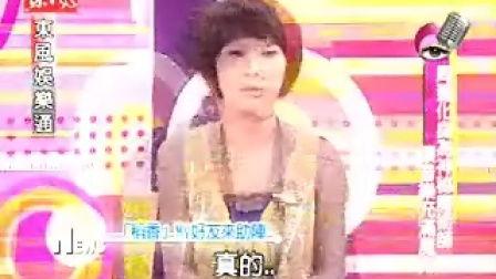 东瓜娱乐娱乐吃瓜酱,吃瓜酱带你领略东瓜娱乐的精彩瞬间