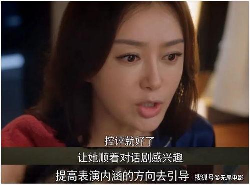 娱乐圈视频吃瓜群,吃瓜群里的明星八卦风云