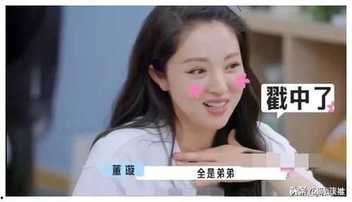 娱乐圈吃瓜爆料诡异,吃瓜爆料背后的诡异真相