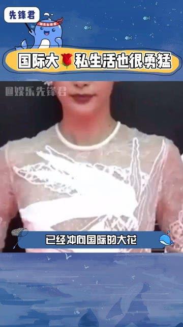 娱乐圈吃瓜账号怎么做,跟随吃瓜账号探寻幕后真相