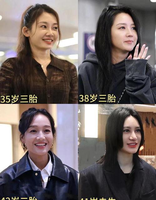 娱乐圈吃瓜爆料小说推荐发疯