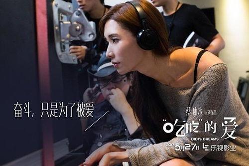 林志玲娱乐吃瓜视频大全