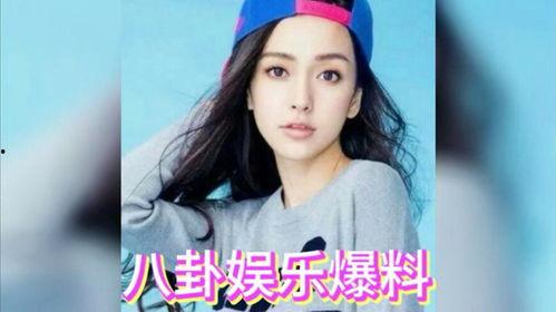 娱乐明星吃瓜双人视频下载,独家双人视频下载揭秘