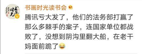 娱乐吃瓜酱属于什么标签,揭秘娱乐圈幕后故事，带你领略明星幕后生活