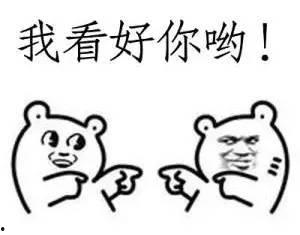 娱乐吃瓜小群众,吃瓜群众眼中的明星幕后故事