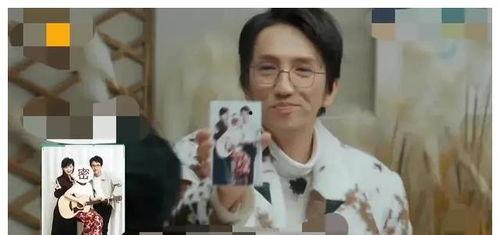 吃大瓜全娱乐圈听我吃瓜爆料