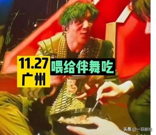 娱乐吃瓜酱全力以赴,全力以赴，揭秘娱乐圈幕后风云