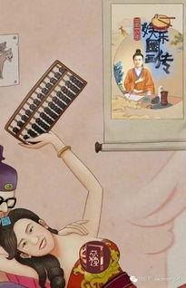 吃瓜娱乐圈图画高清图片,揭秘吃瓜群众的视觉盛宴