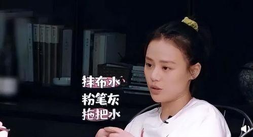 娱乐吃瓜酱网友亲戚,揭秘网友亲戚背后的惊人故事