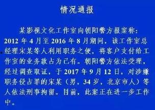 吃瓜娱乐文案怎么写,揭秘明星幕后故事