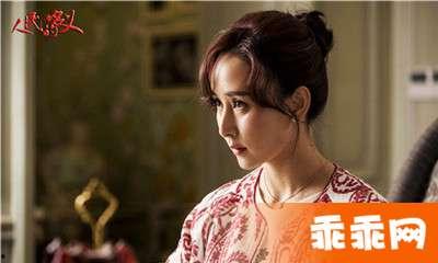 吃瓜娱乐圈韩剧百度云