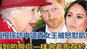 娱乐吃瓜加解说剪辑怎么做,如何打造爆款解说短视频