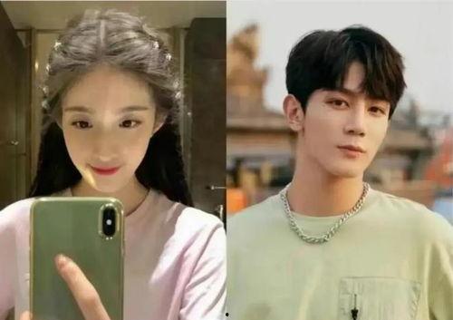 娱乐圈吃瓜爆料横屏视频