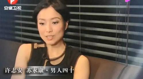 娱乐吃瓜凤姐是谁啊视频,网络红人的崛起之路