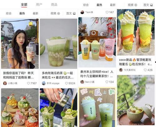 娱乐圈吃瓜有什么必要,揭秘幕后真相与娱乐八卦