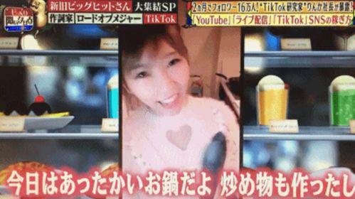 抖音娱乐圈吃瓜直播视频,吃瓜群众围观明星幕后故事