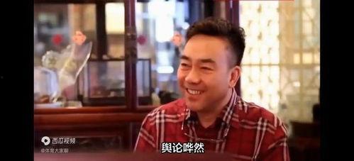 娱乐圈吃瓜相声视频,揭秘吃瓜相声背后的娱乐真相