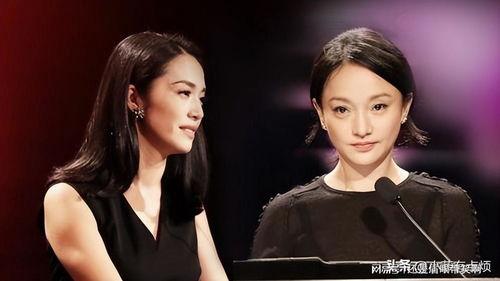 娱乐圈女星吃瓜小说