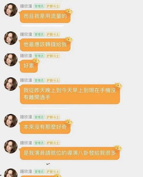 娱乐吃瓜信佛是真的吗,娱乐吃瓜信佛现象，真相究竟如何？