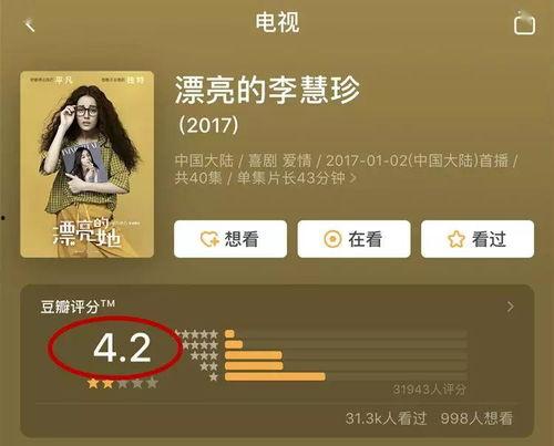 娱乐78吃瓜地址,带你走进娱乐圈的幕后风云