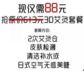 娱乐吃瓜酱的文案句子,揭秘娱乐圈那些鲜为人知的幕后故事