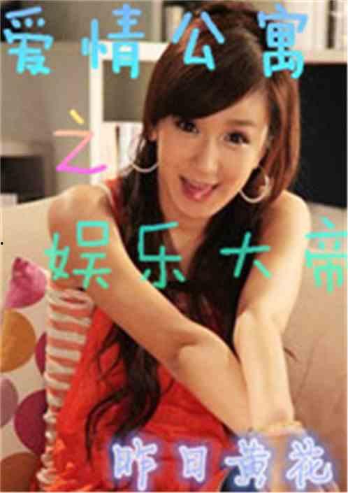 娱乐吃瓜酱暴瘦小说,娱乐吃瓜酱的瘦身秘籍大揭秘