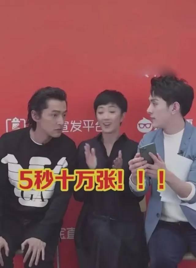 吃瓜直播间娱乐圈讲故事,吃瓜直播间里的幕后故事