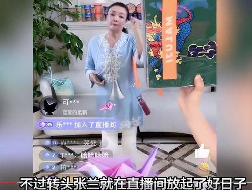 吃瓜直播间娱乐圈讲故事,吃瓜直播间里的幕后故事