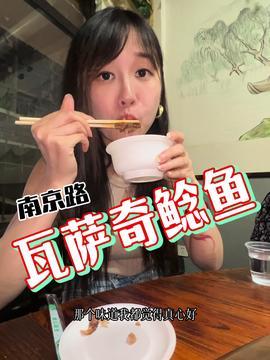 娱乐吃瓜酱家长,揭秘娱乐圈背后的温馨故事