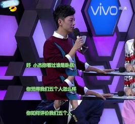 娱乐圈吃瓜影帝下载,揭秘影帝“吃瓜”背后的真相