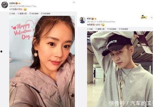 娱乐圈吃瓜爆料马思纯视频