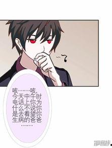 娱乐圈漫画吃瓜博主,揭秘明星幕后故事，带你领略娱乐圈风云变幻