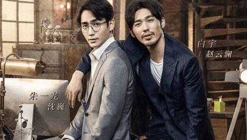 双男主娱乐圈读心吃瓜文