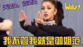 娱乐吃瓜的老公是谁啊,娱乐吃瓜界的神秘老公是谁？