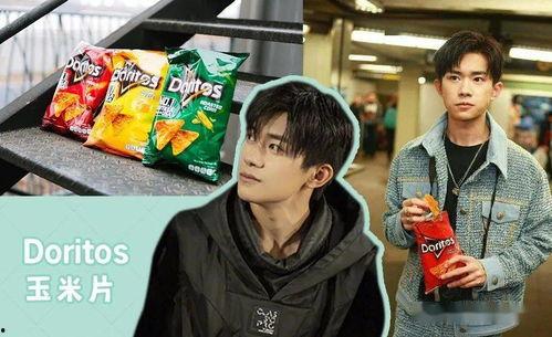 拐卖娱乐吃瓜酱,揭秘幕后真相与人性较量