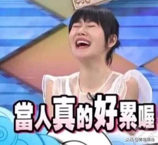 西瓜特效博主吃瓜娱乐圈