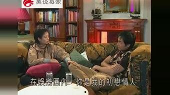 贵阳娱乐吃瓜事件视频曝光