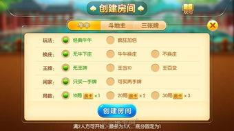 娱乐吃瓜文字游戏攻略,畅游娱乐文字游戏攻略全解析