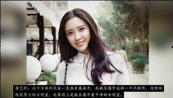 娱乐圈明星吃瓜群众视频,揭秘明星幕后生活