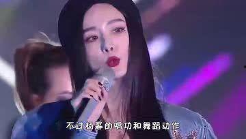 娱乐圈吃瓜必备图女